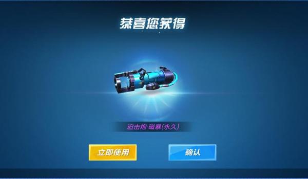 逃跑吧少年免费辅助器软件最新（关于逃跑吧少年免费辅助器软件的最新信息）