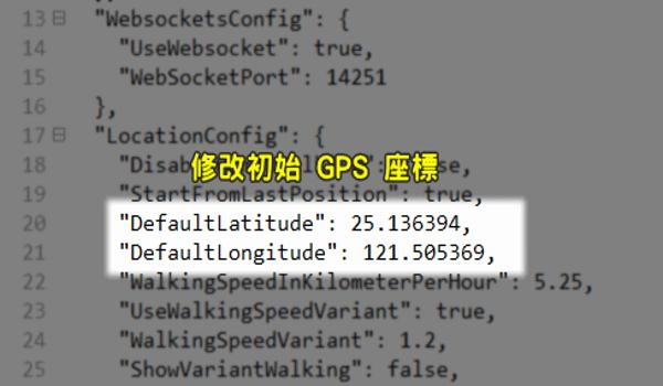 外挂软件怎么安装（外挂软件安装的详细步骤）